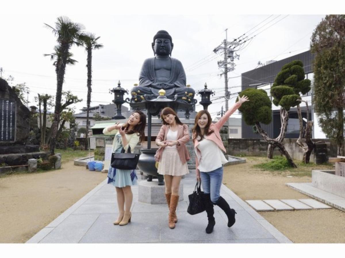 Hotel Seiryu Japanese Spa Inn With Spectacular View In Osaka Higashi-osaka Exterior foto