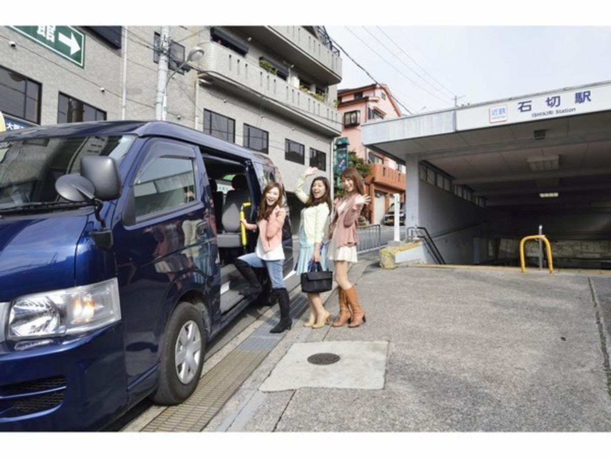 Hotel Seiryu Japanese Spa Inn With Spectacular View In Osaka Higashi-osaka Exterior foto